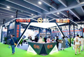 2024年广州国际台球展 国企首次参展引瞩目