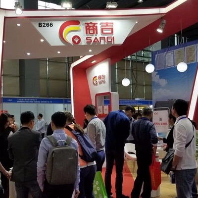 2023广州国际商业支付系统及设备博览会
