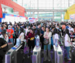 2024鸿威·世界文旅产业博览会将于5月10日至12日在广州举办