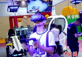 2018第二届中国国际文化娱乐产业博览武汉启幕