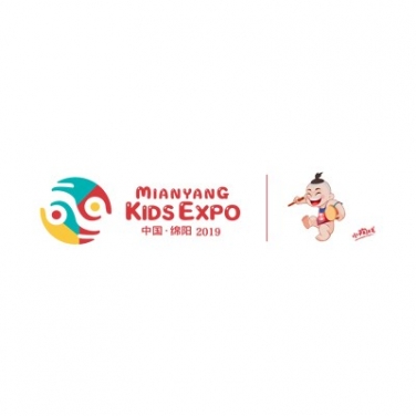 2019中国(绵阳)科技城小陶戏·国际儿童戏剧展暨童博会