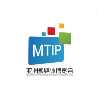 2020亚洲多媒体应用技术暨光影互动博览会