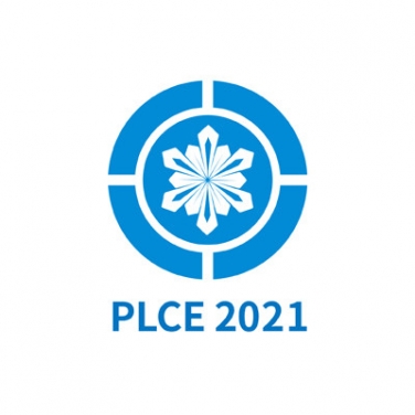 2022亚太生鲜配送及冷链技术设备展览会