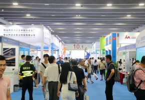 聚势湾区，“碳”索未来！2023广州国际制冷、空调、通风及冷链技术展览会会今日开幕！