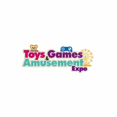 巴基斯坦玩具游戏游艺博览会