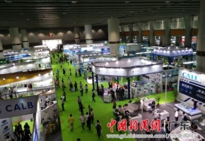 亚太电池展广州开幕 动力电池与储能技术峰会同期举行