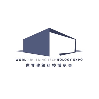 2022世界建筑科技博览会