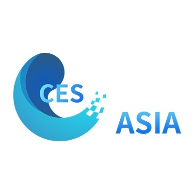 2022亚洲消费电子博览会