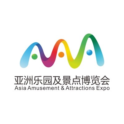 2024亚洲乐园及景点博览会