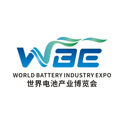 2022世界电池产业博览会暨第七届亚太电池展
