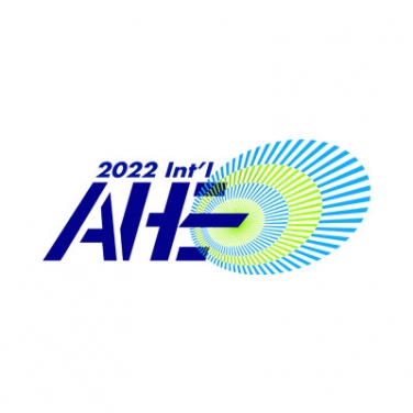 2022亚洲供热暖通、热水、烘干、干燥及热泵产业博览会