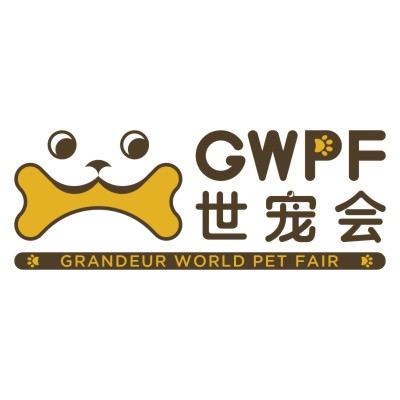 鸿威·世界宠物博览会