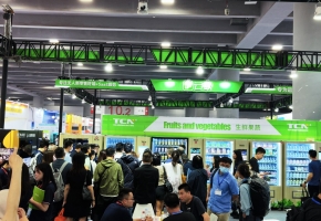 消费回暖带来新机遇！2023世界商业智能产业博览会在广州开幕