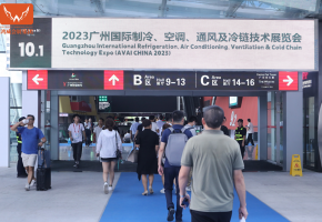 人气强势回归！2023广州国际制冷、空调、通风及冷链技术展览会盛大开幕！