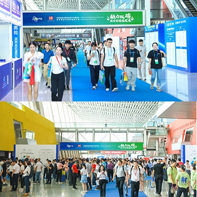 WHE2024第二届世界世界氢能产业博览会/第二届世界氢能产业大会
