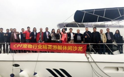 宠物行业迎来“黄金五年” 宠物护理业规模三年超150亿