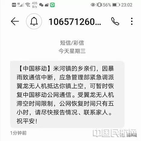 （图片来自网络）