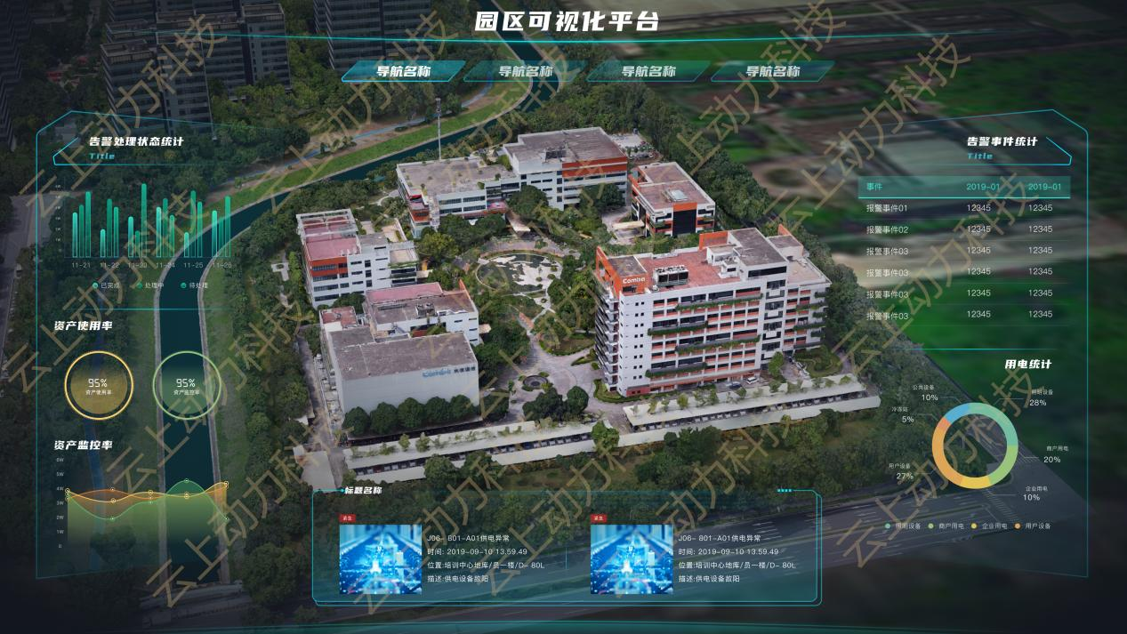 1632279193633716.png 图片1.png