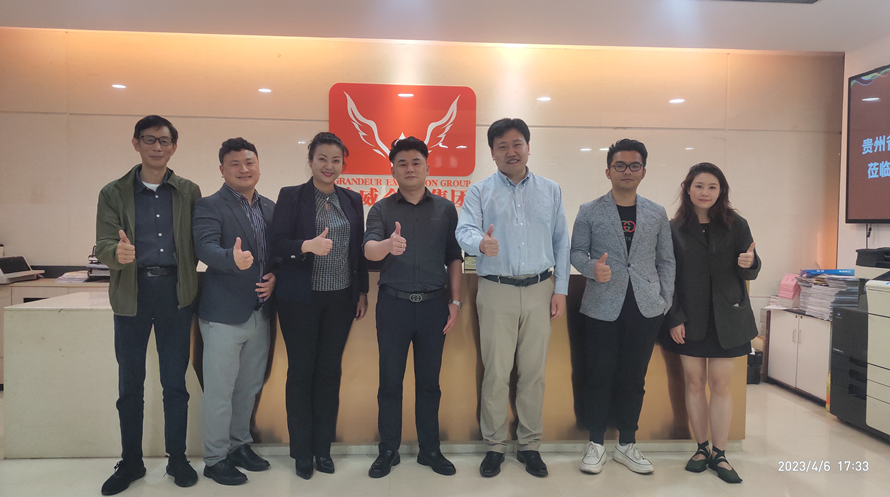 1680840607259610.png 图片6_副本.png