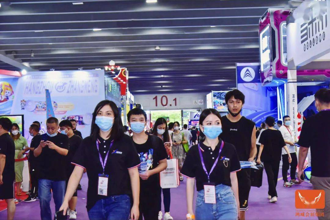 2023亚洲乐园及景点博览会5.jpeg