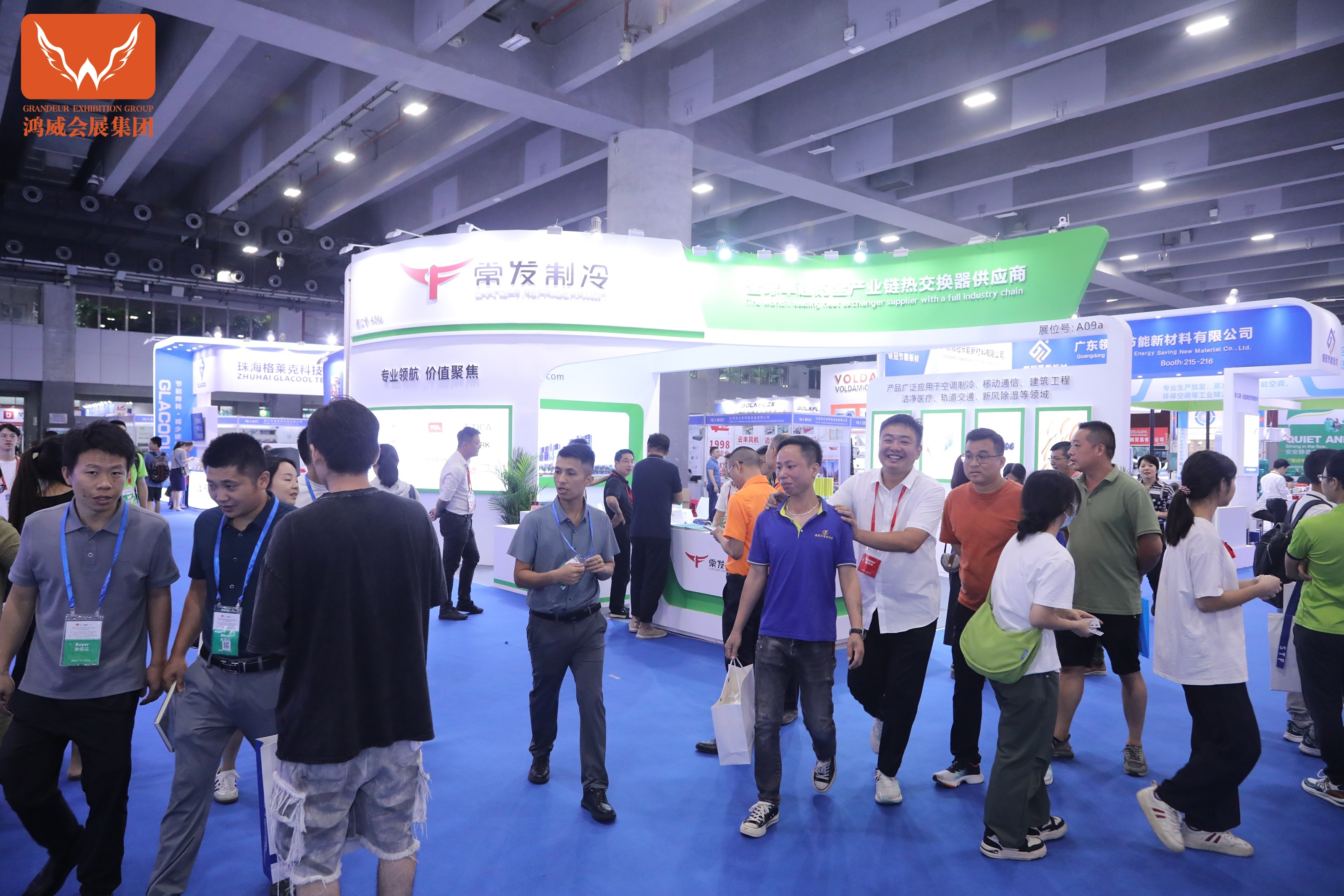 1691543512731412.png 图片7.png