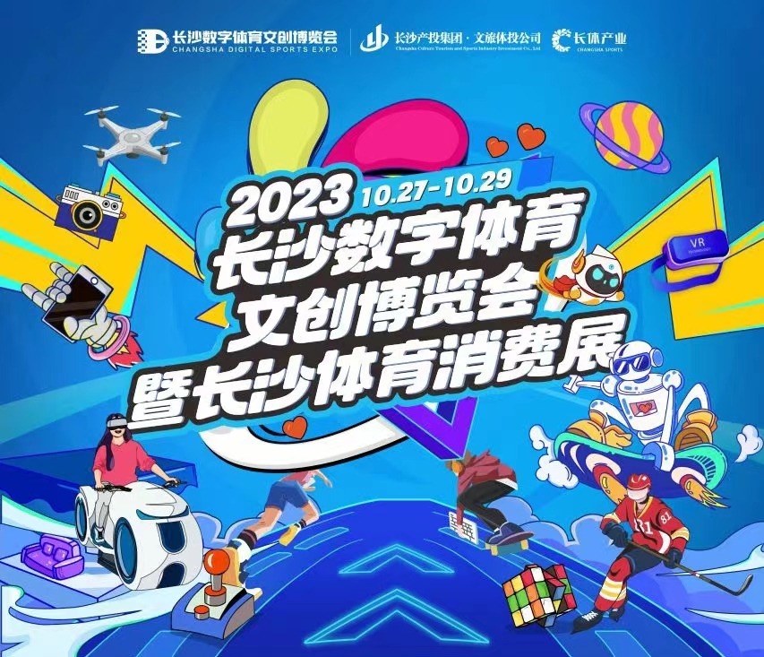 1697704592449469.png 图片1.png