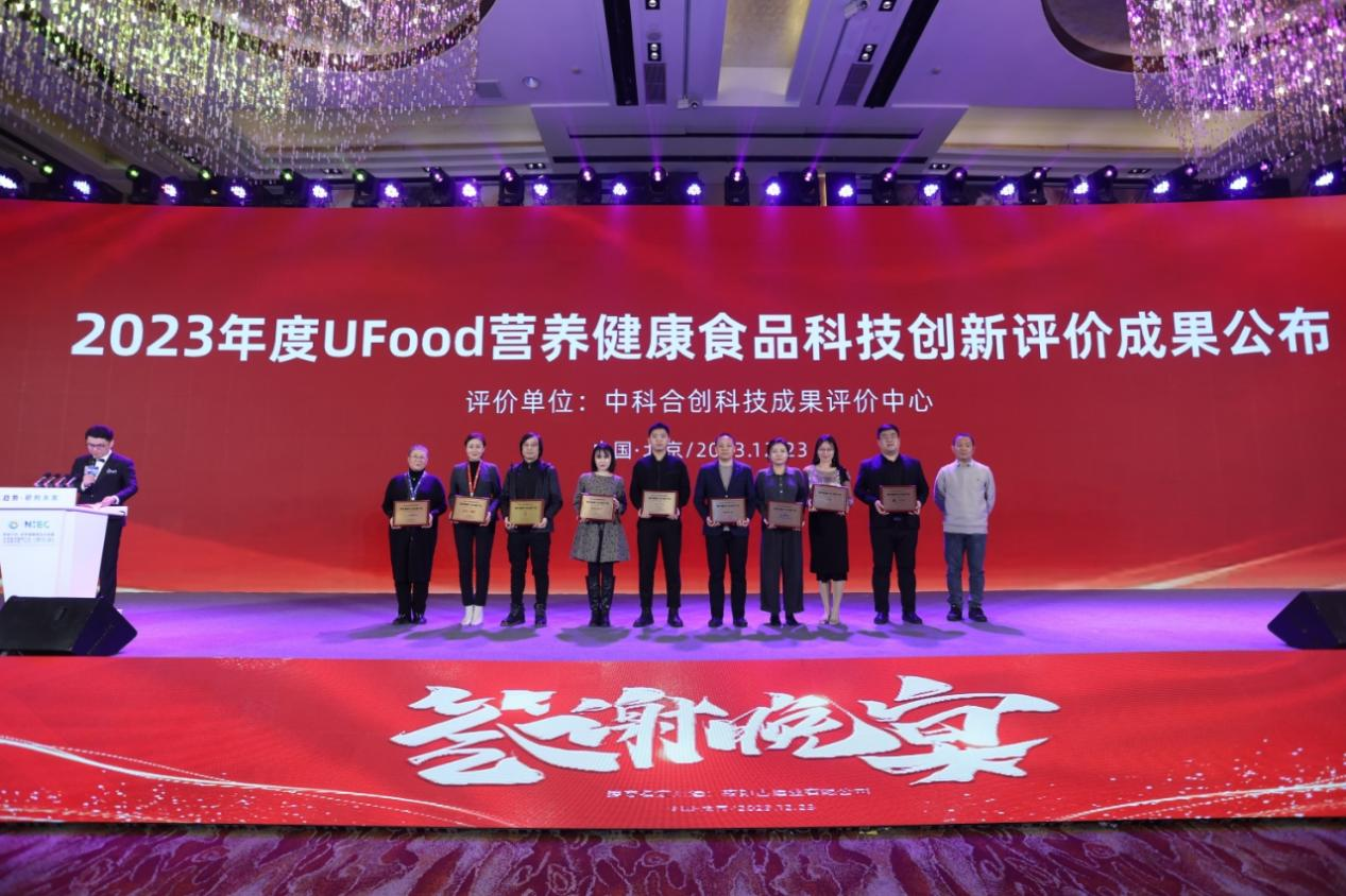 1703492462188408.png 图片3.png