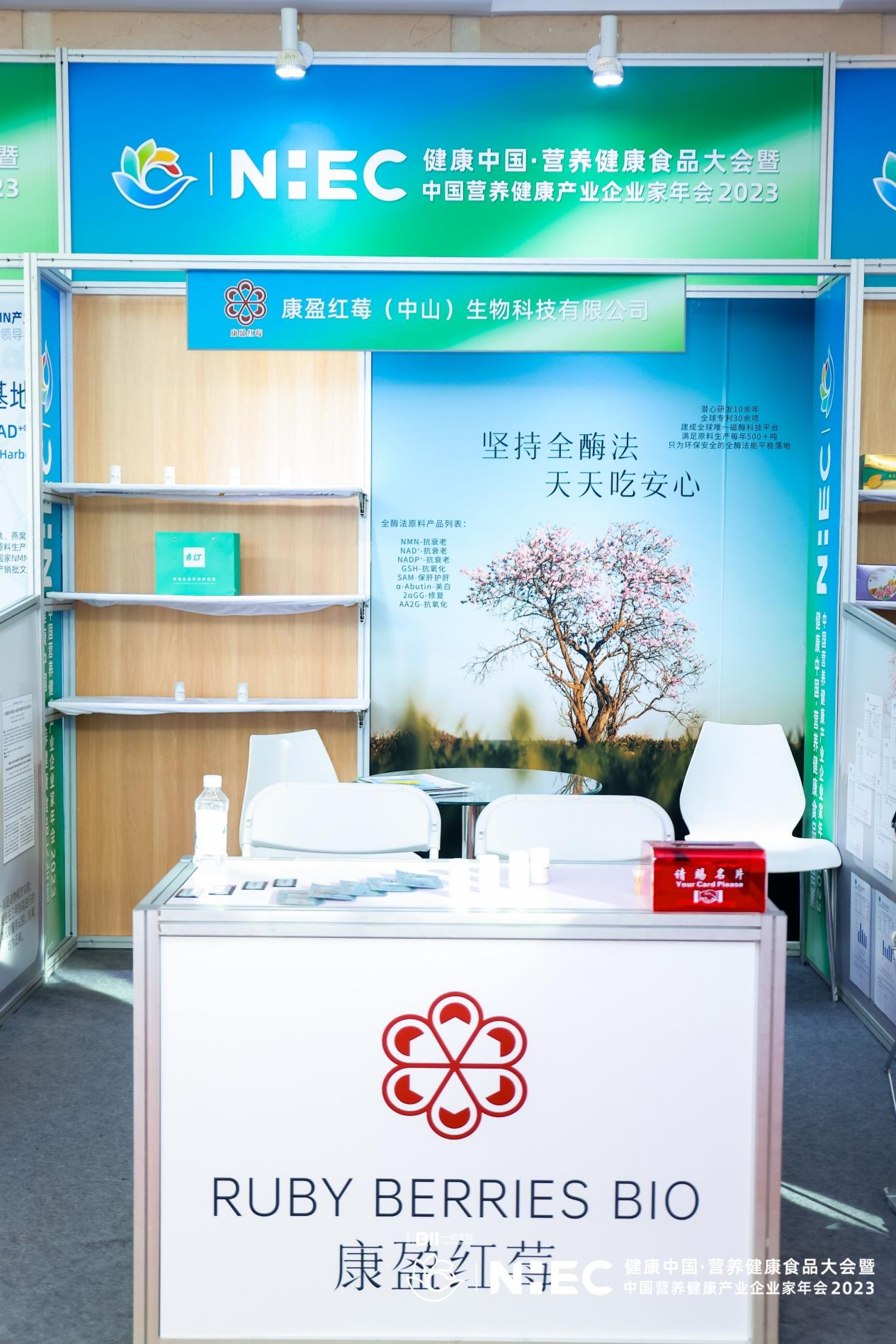 1703492536247499.png 图片5.png