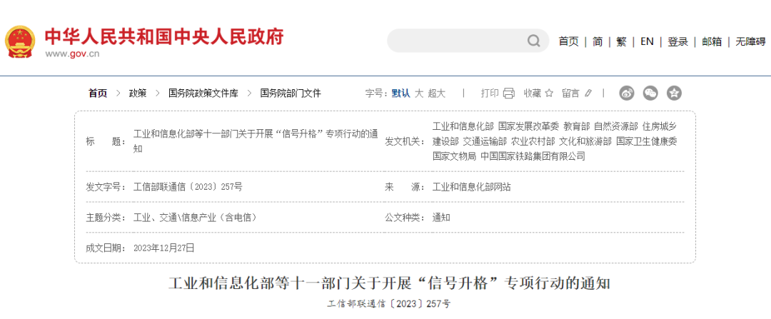 1706256831471571.png 图片1.png