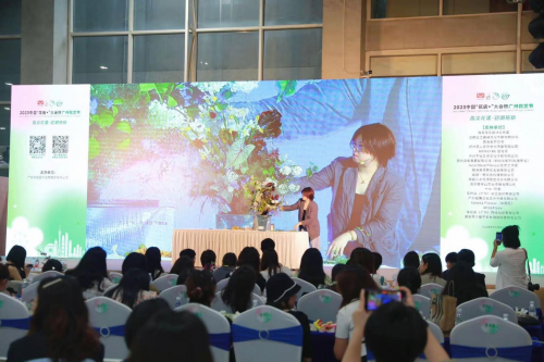 2024花城“新秀花事”亮点抢先看！和广州国际花艺节一起解锁“花经济”财富密码(图6)
