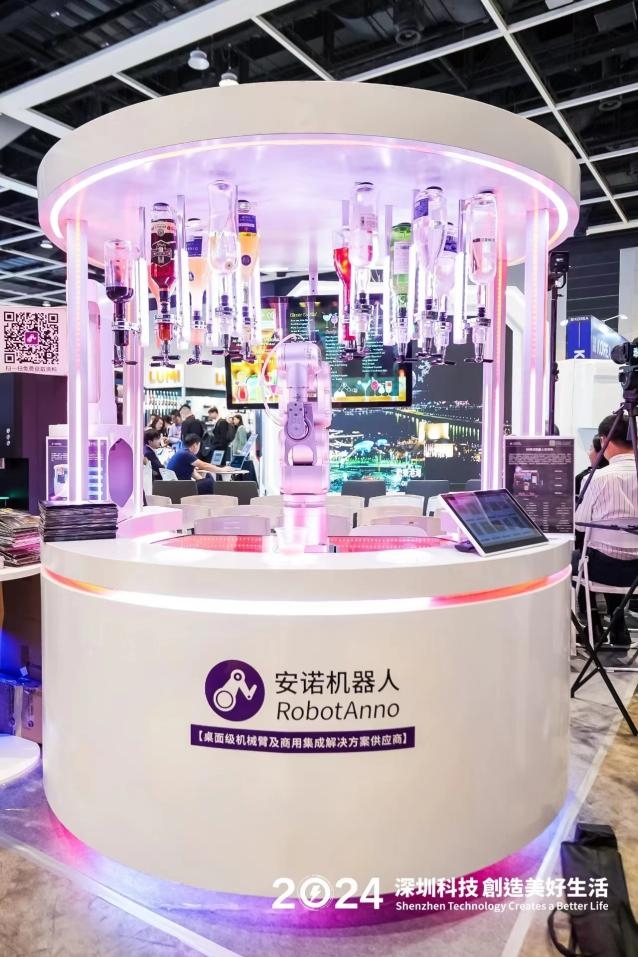 1716544363757412.png 5.png