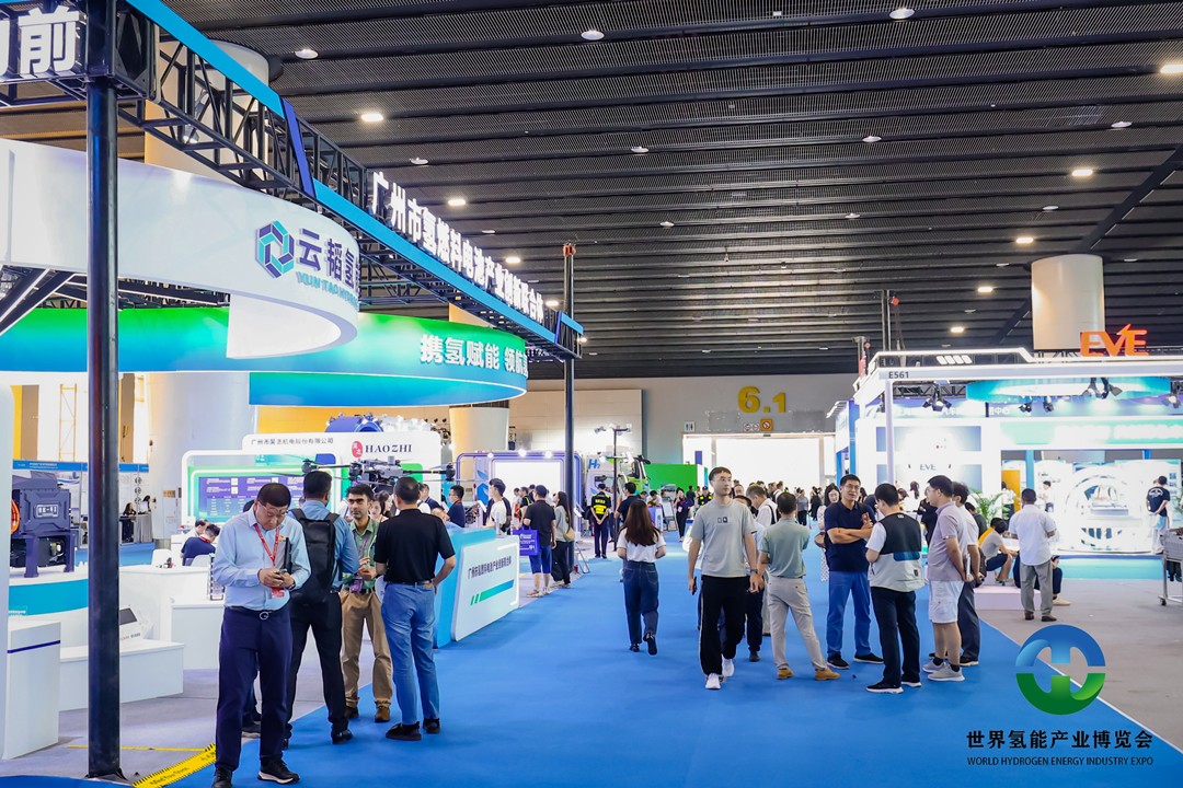 氢能4.jpg