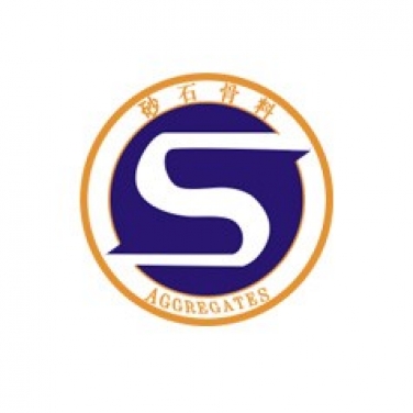 2025广州国际砂石技术与设备展