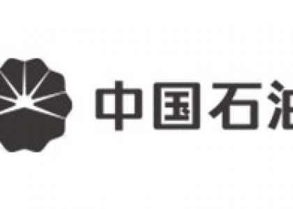 中国石油