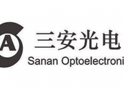三安光电