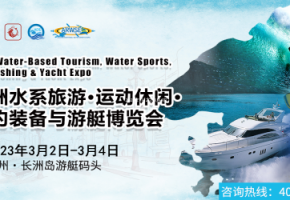 国务院常务会议：推动国内线下展会恢复，支持企业出境参展
