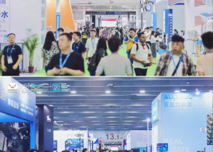 2024亚洲泳池SPA博览会