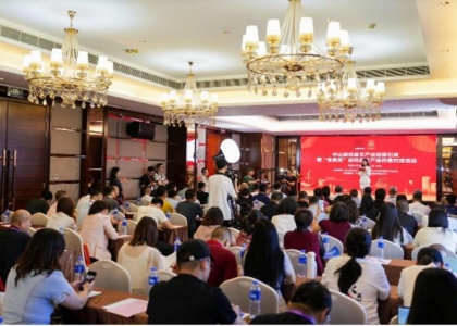 中山搭建平台促游戏游艺供需对接，引领文旅设备换新潮