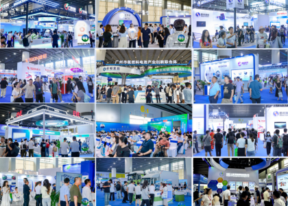 氢能政策暖风吹拂产业沃野，2025第三届世界氢能产业博览会定于8月广州启幕