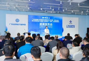 游艇旅游、智能船舶、潜水运动...这场发布会传递了滨水文旅“国际合作”的好声音