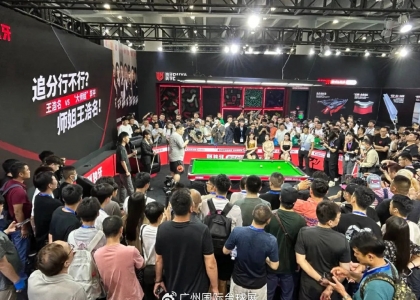 洞察行业趋势，共筑未来新生态｜2025广州国际台球将于5月启幕！
