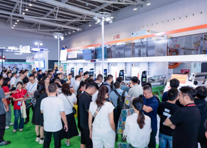 聚行业势能，共谱绿色篇章！亚洲水墨凹版印刷联盟演示会定档广州空港博览中心