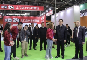 数字化赋能无人零售，这个零售商业展在穗举行