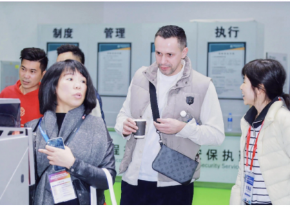 科技赋能新消费，第十二届亚洲自助售货及智慧零售博览会开幕 