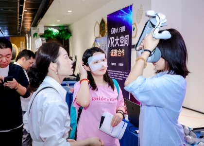 2025鸿威·世界数字显示与元宇宙生态博览会及全球巡展启动