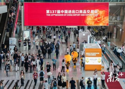 关税战下，“中国第一展”依旧人气爆棚