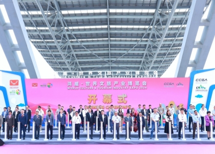 2025鸿威·世界文旅产业博览会将于5月10日至12日在广州盛大开启