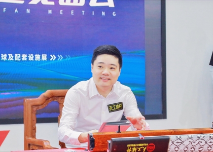 规模再攀高峰，剑指千亿市场，2025广州国际台球展为台球产业赋予新动能！