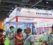 2025第15届亚太地坪展启幕 引领行业创新，共筑全球合作新篇章