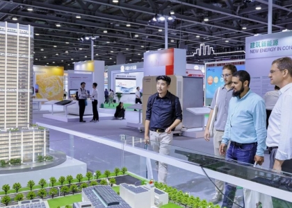 首届广州国际智能建造与工业化建筑产业博览会10日在广东广州闭幕。